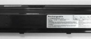 Batteria compatibile. 8 celle - 14.4 / 14.8 V - 4400 mAh - 64 Wh - colore GRIGIO - peso 430 grammi circa - dimensioni STANDARD.